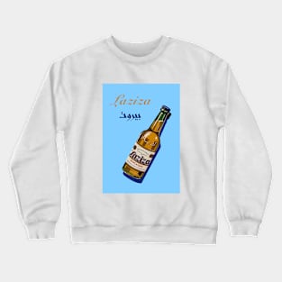 Laziza beer beirut art Crewneck Sweatshirt